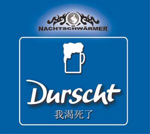 coverdurscht1